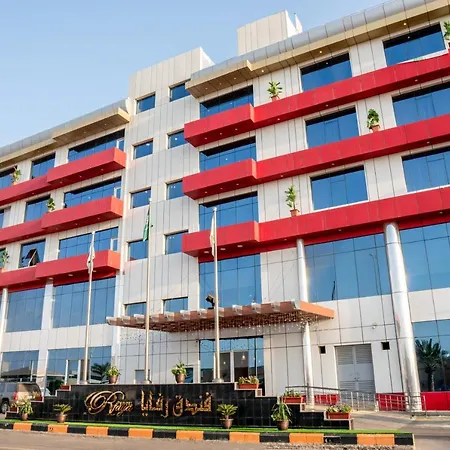 فندق رفايا-3
