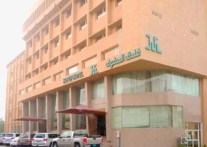 Hofuf Hotel