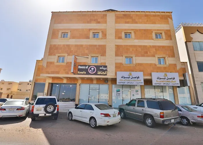 فندق Fawasel Tabuk 2, Al Ulaya فواصل تبوك2, المملكة العربية السعودية