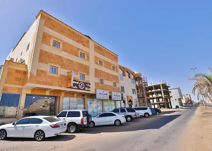 Fawasel 2, Al Ulaya فواصل 2