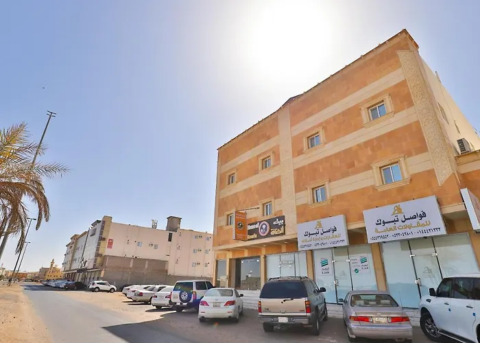 Fawasel 2, Al Ulaya فواصل 2