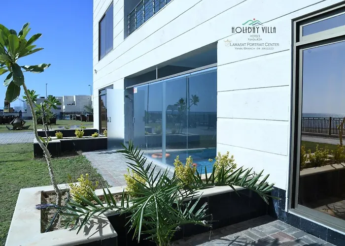 شركة الصنوبرة الفندقية Holiday Villa Resort ينبع, المملكة العربية السعودية