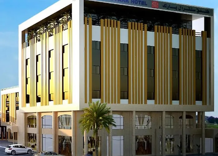 سنترال بارك بيشة