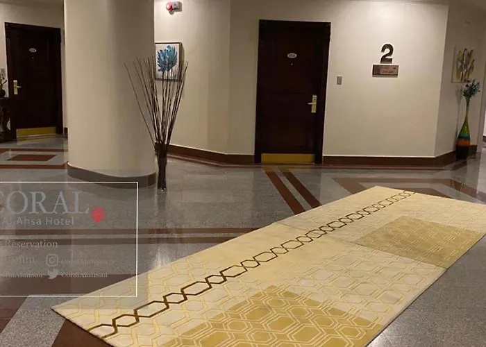 فندق كورال الإحساء