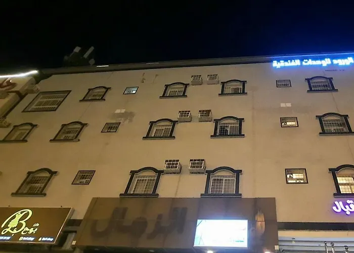 الشقق الفندقية ريحانة الورود للأجنحة الفندقية خميس مشيط, المملكة العربية السعودية