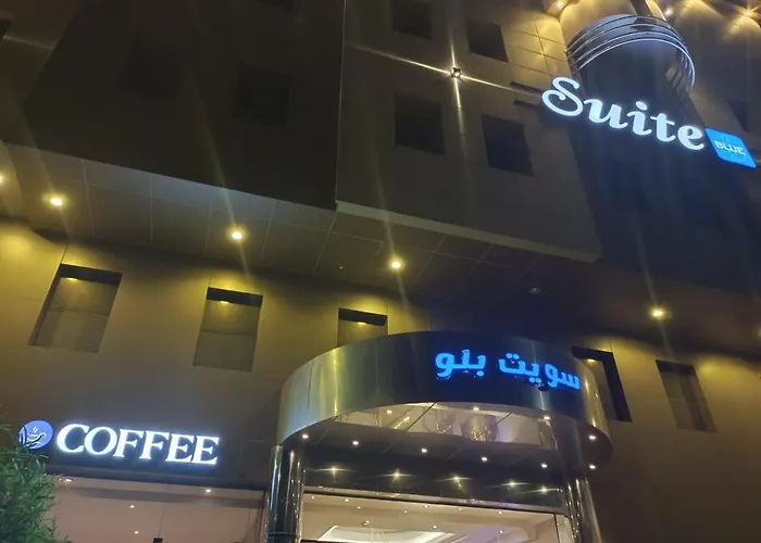 سويت بلو