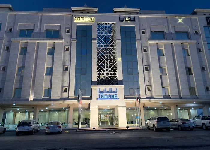 تمايا