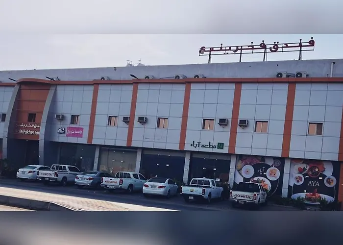 فندق فخر ينبع