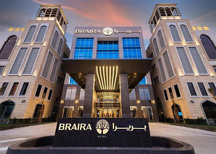 بريرا الأحساء