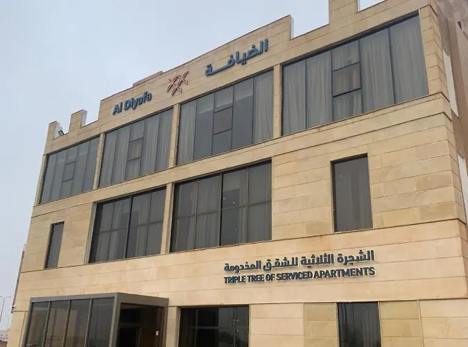 Al Diyafa Serviced Apartments - الضيافة للشقق المخدومة