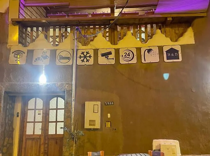 Heritage Guest House نُزُل تُراثي