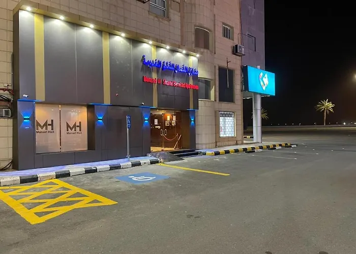 منازل الشمال للشقق المخدومة Manazel Al Shamal Serviced Apartments شقق مخدومة