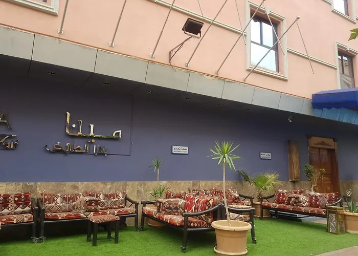 مينا بلازا الطائف Mena Plaza Taif