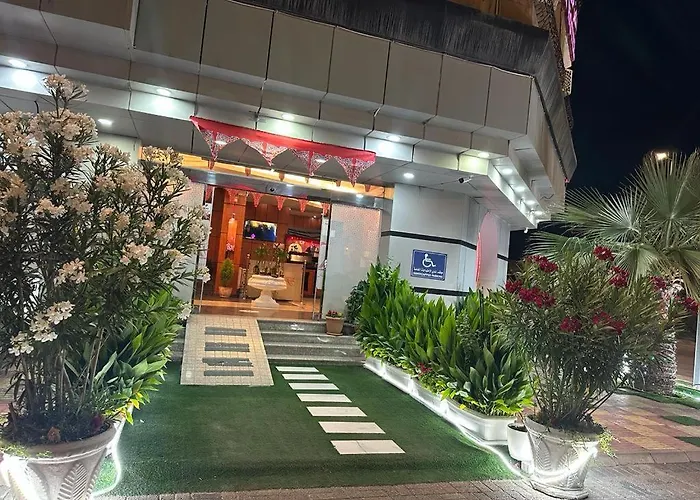 فندق الفرحان