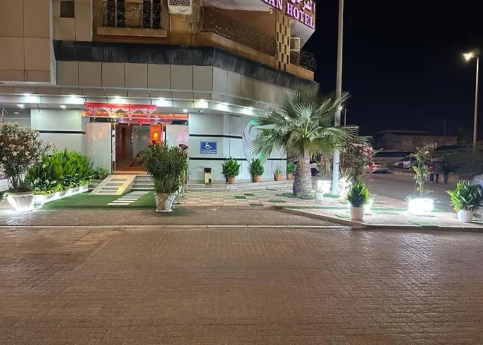 فندق الفرحان