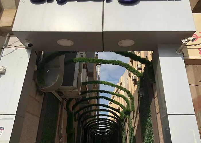 العنوان للوحدات السكنيه المفروشة