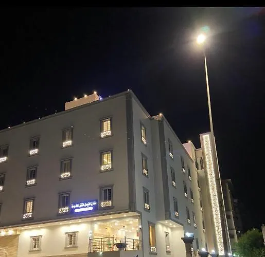منازل الفيصل للوحدات السكنية