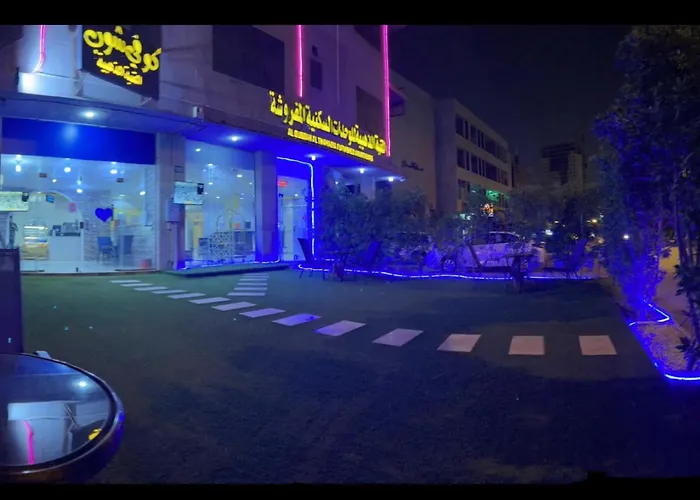 Golden Quba 1 Aparthotel Riyadh