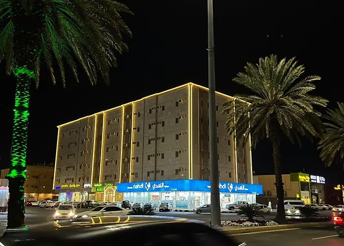رونزا للشقق المخدومة Rwnza Hotel Apartments