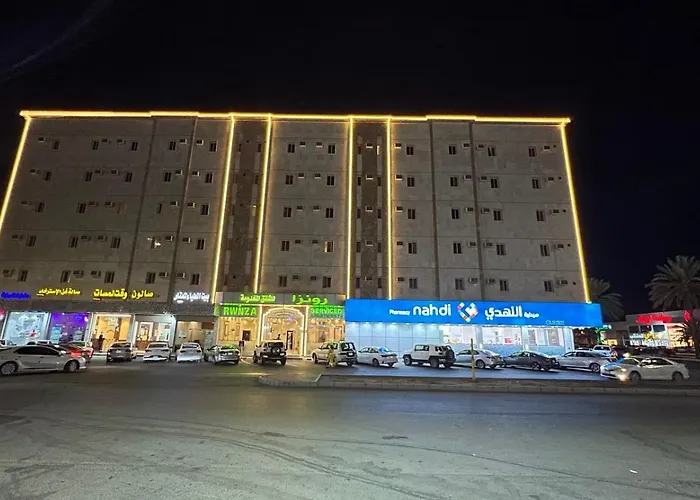 رونزا للشقق المخدومة Rwnza Hotel Apartments