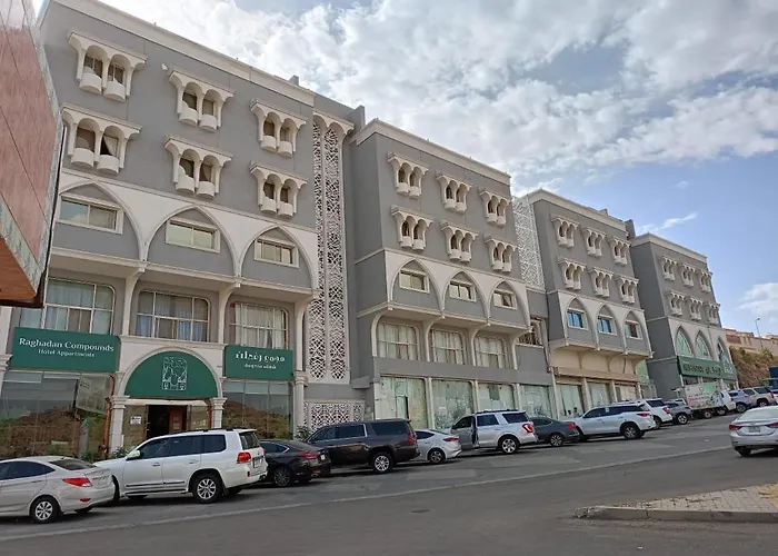 مجمع رغدان للشقق المخدومه