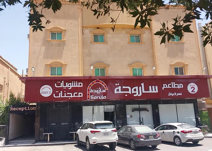 Nuzul Altoot Apartments نزل التوت Riyad