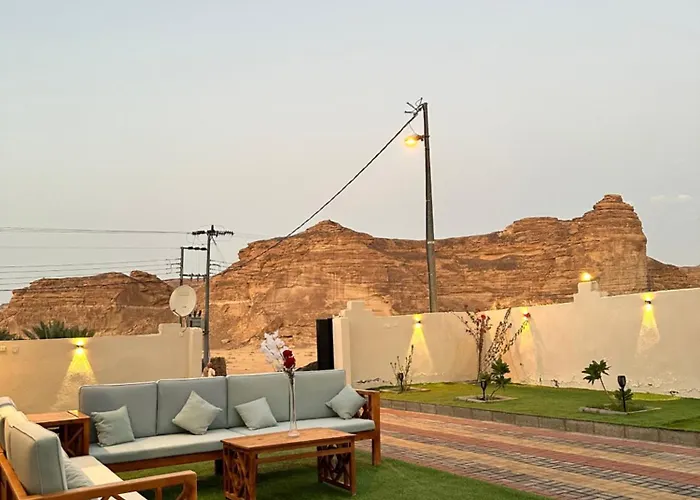 منتجع مرايا