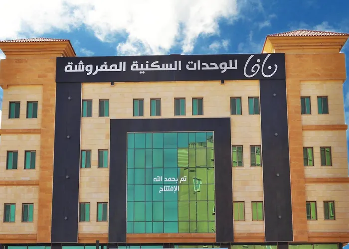 Nafa Serviced Apartments نافا للشقق المخدومة