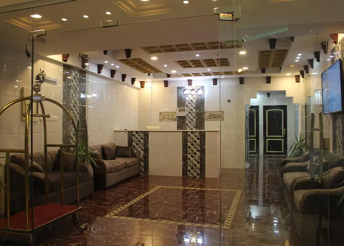 Rayanat Abha