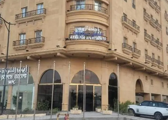 اجنحة اروي للشقق المخدومه
