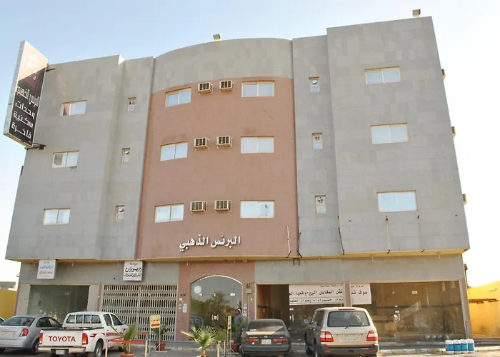بريدة البرنس الذهبي للشقق المخدومة حي السلام- اقتصادي, المملكة العربية السعودية