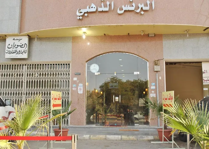 البرنس الذهبي للشقق المخدومة حي السلام- اقتصادي