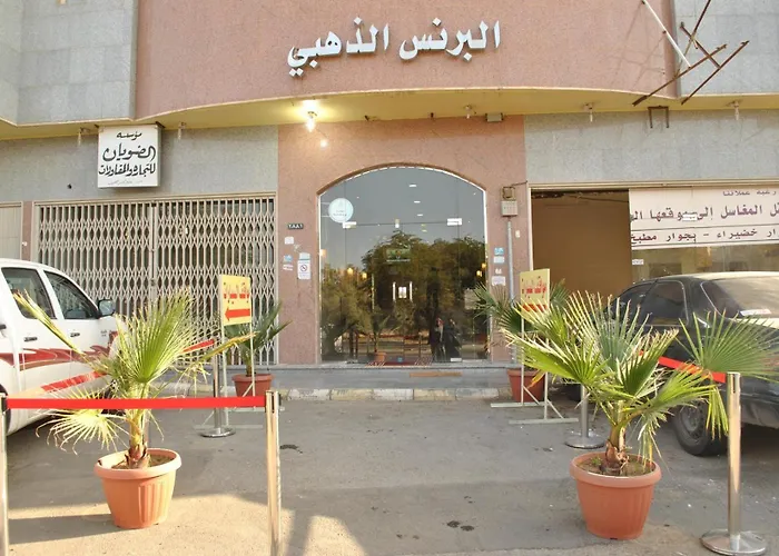 البرنس الذهبي للشقق المخدومة حي السلام- اقتصادي