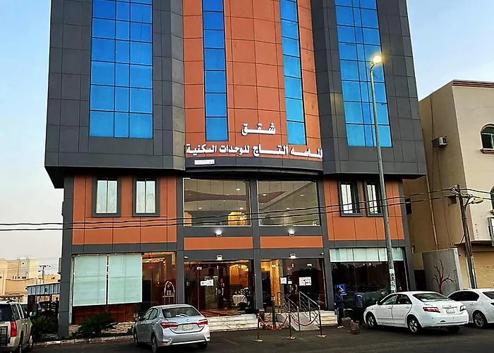 شقق الماسة التاج للوحدات السكنية