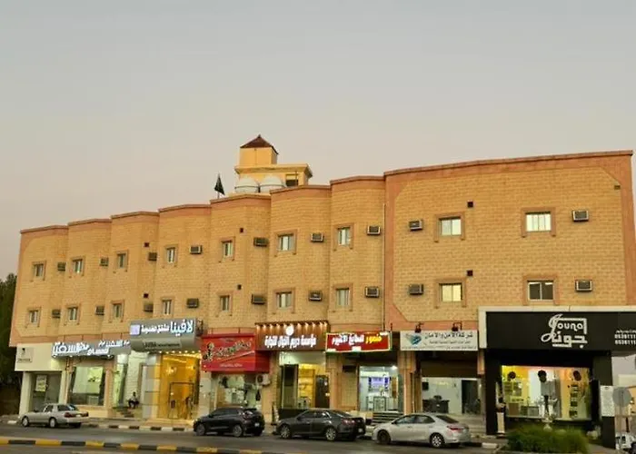 لافينا للشقق المخدومة