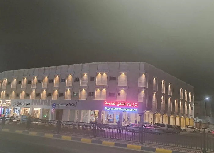 تالا للشقق المخدومة - Tala Nezel Serviced