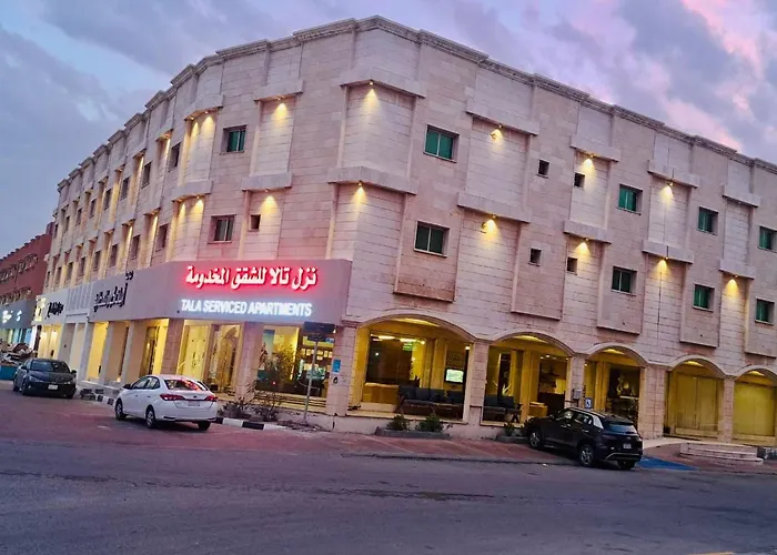تالا للشقق المخدومة - Tala Nezel Serviced