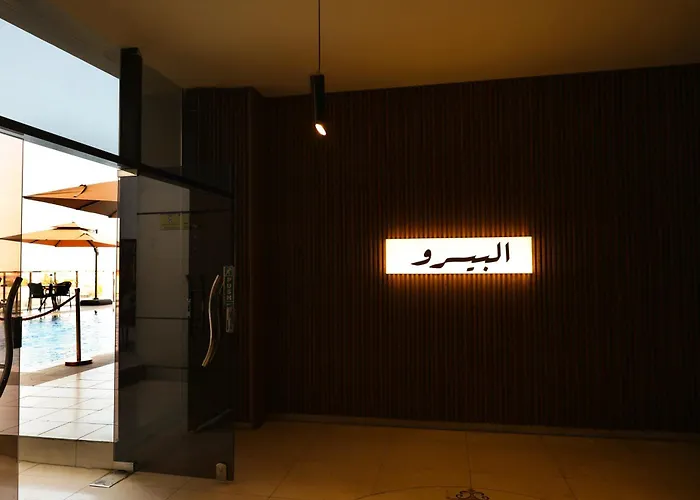 فندق خبتي جراند