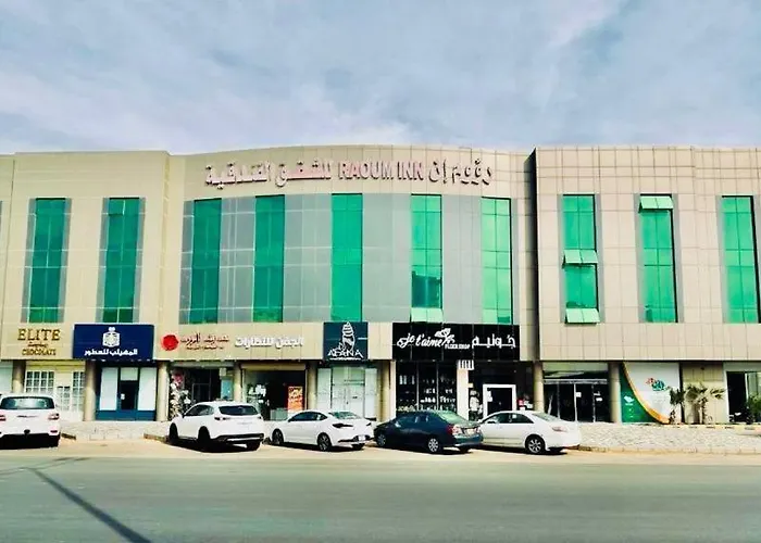 رؤوم إن للشقق ية-Raoum Inn Apartments-Buraydah