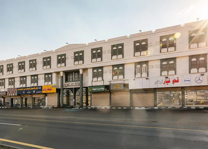 فندق الردهة الحوية, المملكة العربية السعودية
