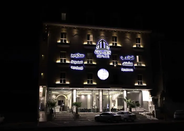 Golden square قولدن سكوير