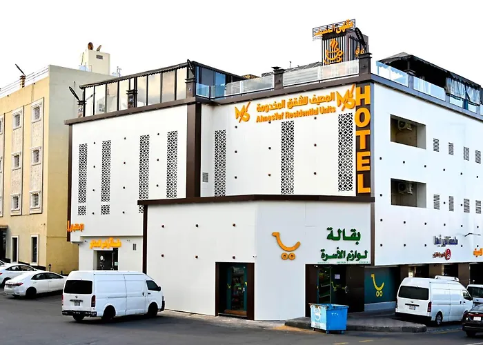 شقق المصيف للشقق المخدومة