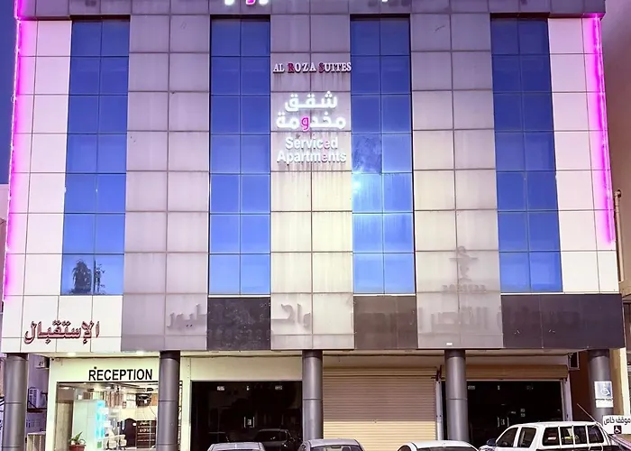 شقق اجنحة الروزا للشقق المخدومة بريدة, المملكة العربية السعودية