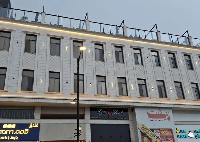 قمم بارك Qimam Park Hotel 7