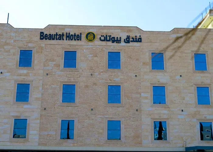 بيوتات العاج
