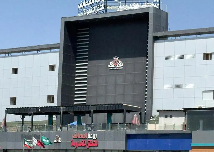 شقق روعه المصايف للشقق المخدومه