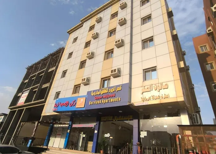Qasr Aljoud Serviced