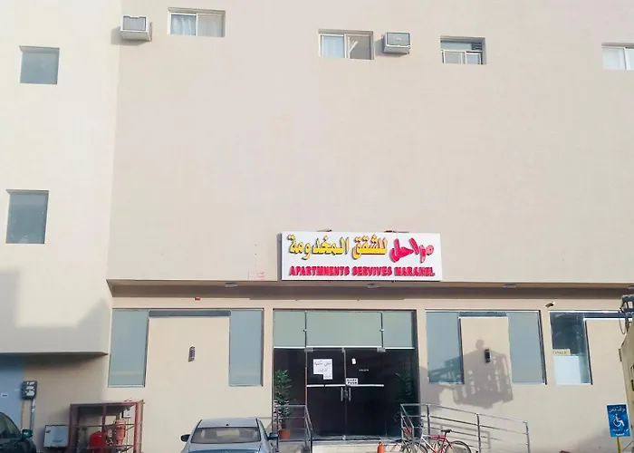 مراحل للشقق المفروشة
