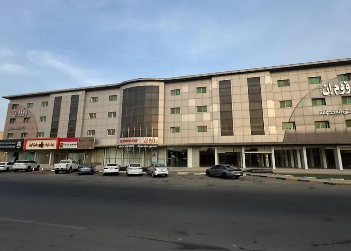 رؤوم إن للشقق المخدومة - Raoum Inn Serviced Apartments-Majmaa