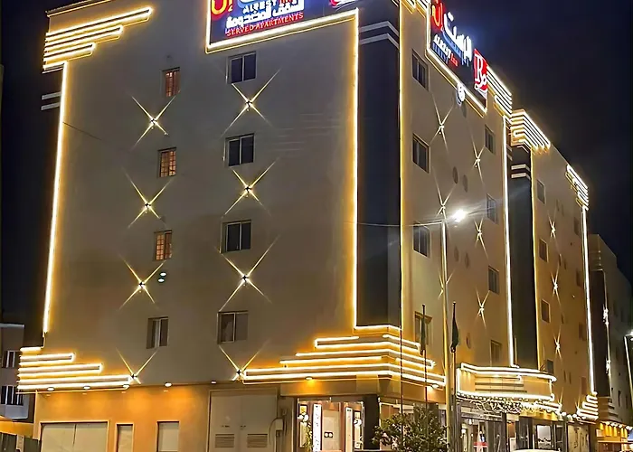 الرست ان للشقق المخدومة